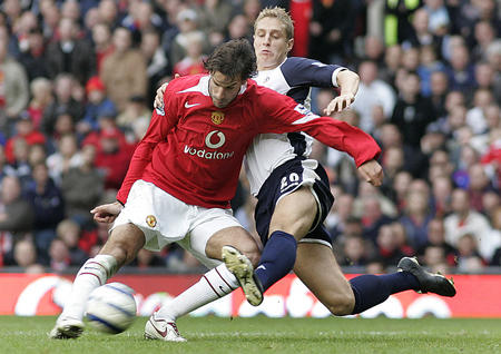 整的企业遭 整的企业遭